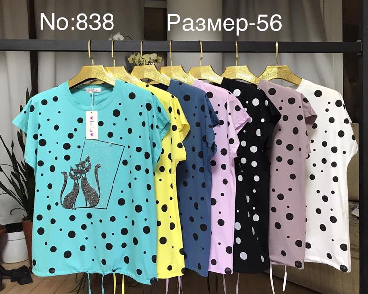 Футболка Annet (56) LO838 mix (лето)