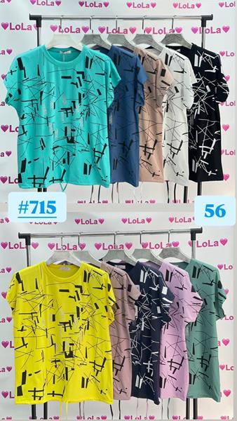 Футболка Annet (56) LO715 mix (лето)