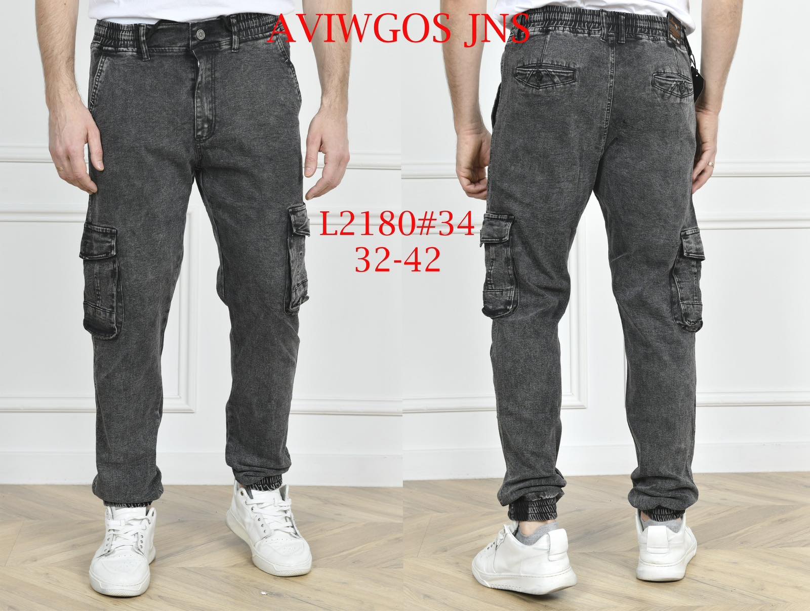 Джинсы God Baron (32-42) L2180 black (деми)