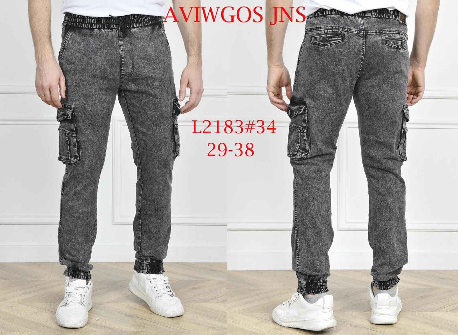 Джинсы God Baron (29-38) L2183 black (деми)