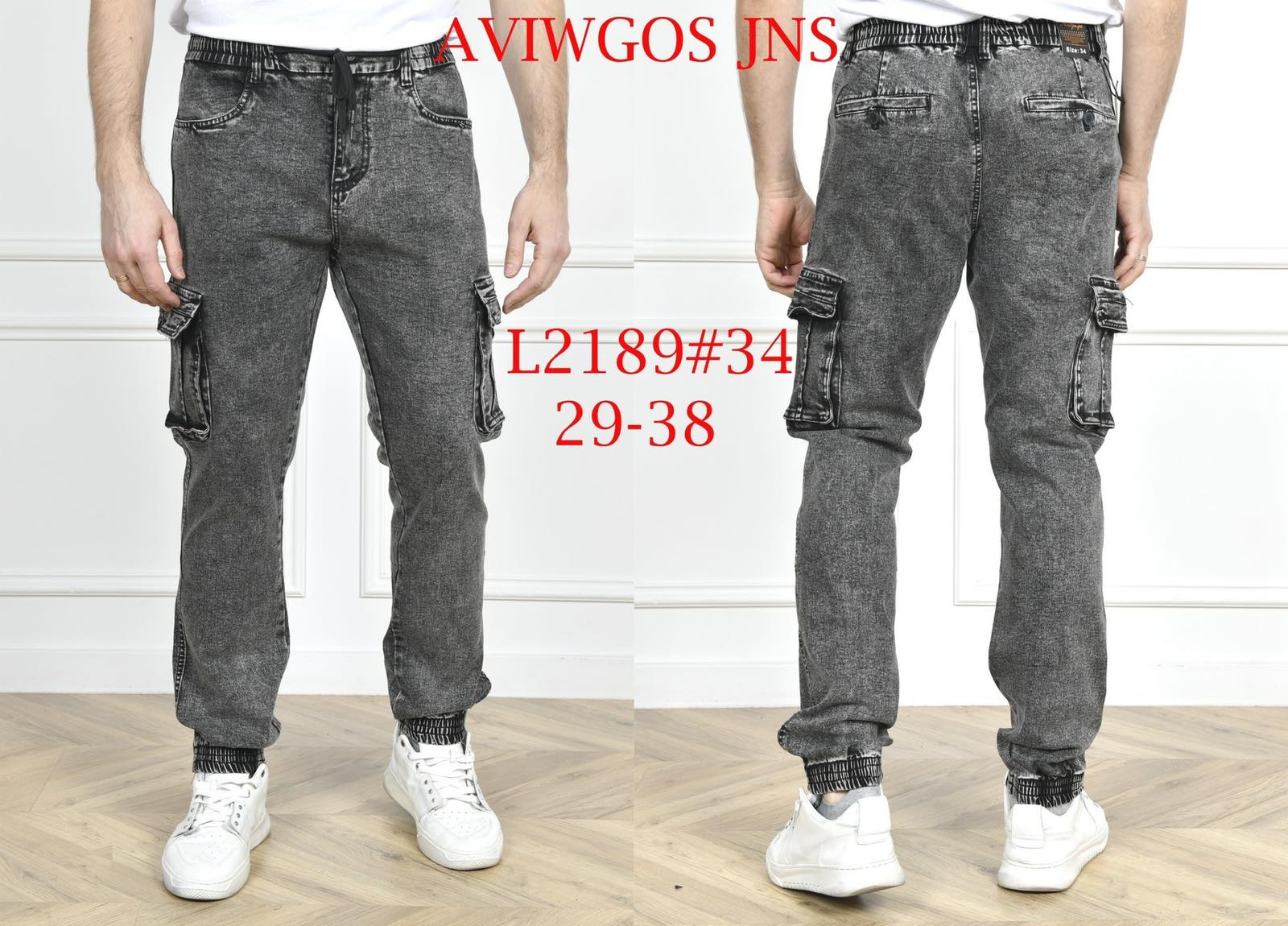 Джинсы God Baron (29-38) L2189 black (деми)