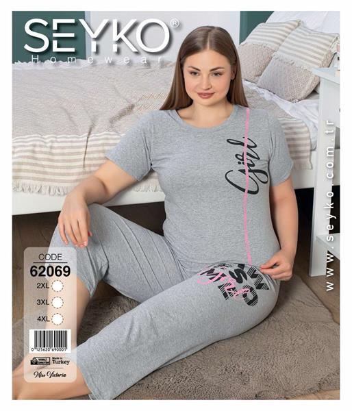 Пижама Disneyopt (2XL-4XL) 62069 grey (лето)