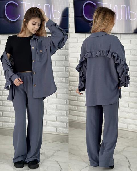 Костюм Karolina (32-42) KR117 navy (деми)