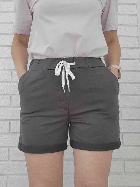 Шорты Sport style (XL-4XL) 0620 grey-old-1 (лето)