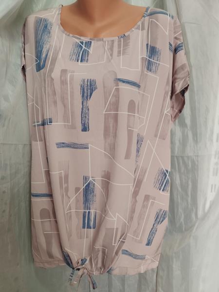 Футболка Galina (60-64) 541-8 beige (лето)