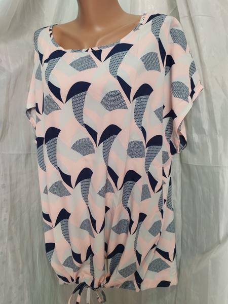 Футболка Galina (60-64) 541-9 beige (лето)