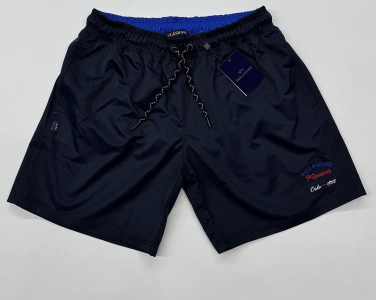 Шорты Trendshop (M-3XL) 0602 black (лето)