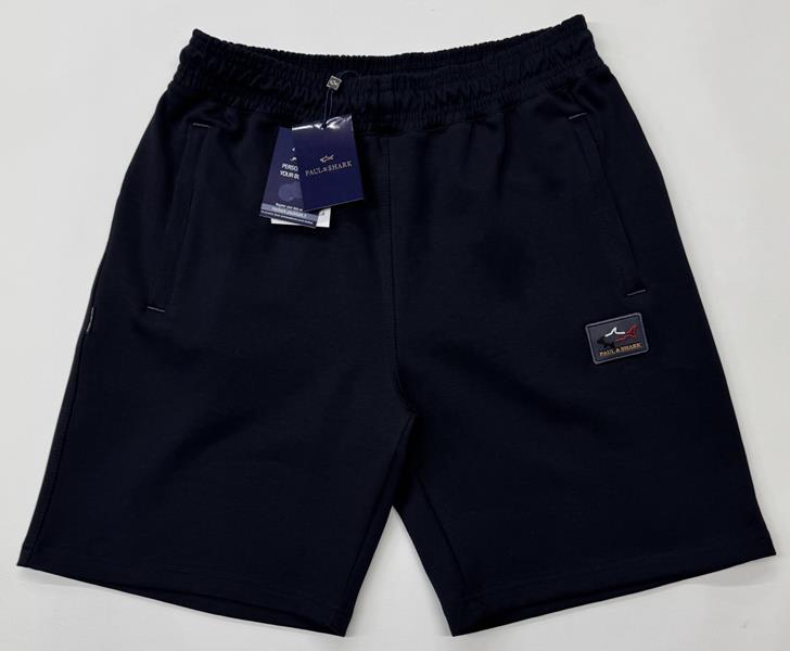 Шорты Trendshop (M-3XL) 0678 black (лето)