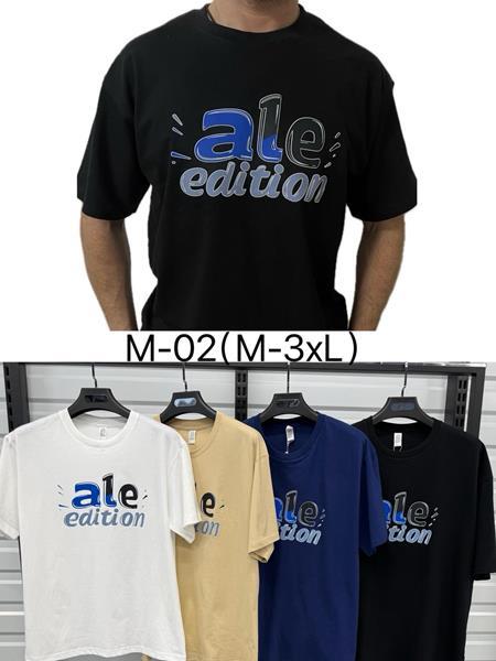 Футболка Annet (M-3XL) RZ-M02 beige (лето)