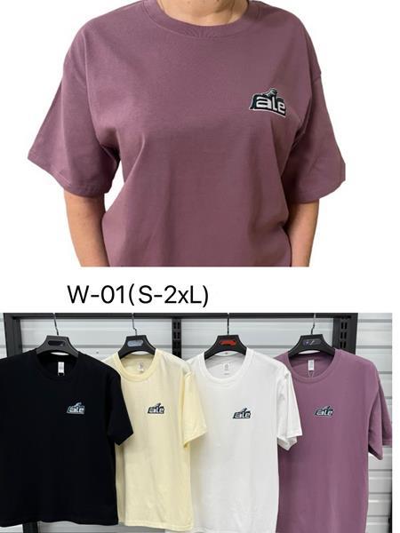 Футболка Annet (S-2XL) RZ-W01 beige (лето)