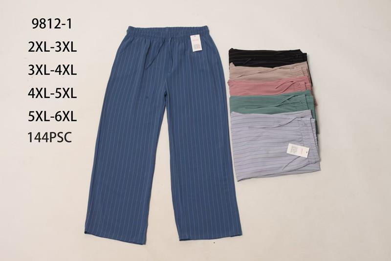 Штаны Hoan (3XL-7XL) 9812-1 mix (деми)