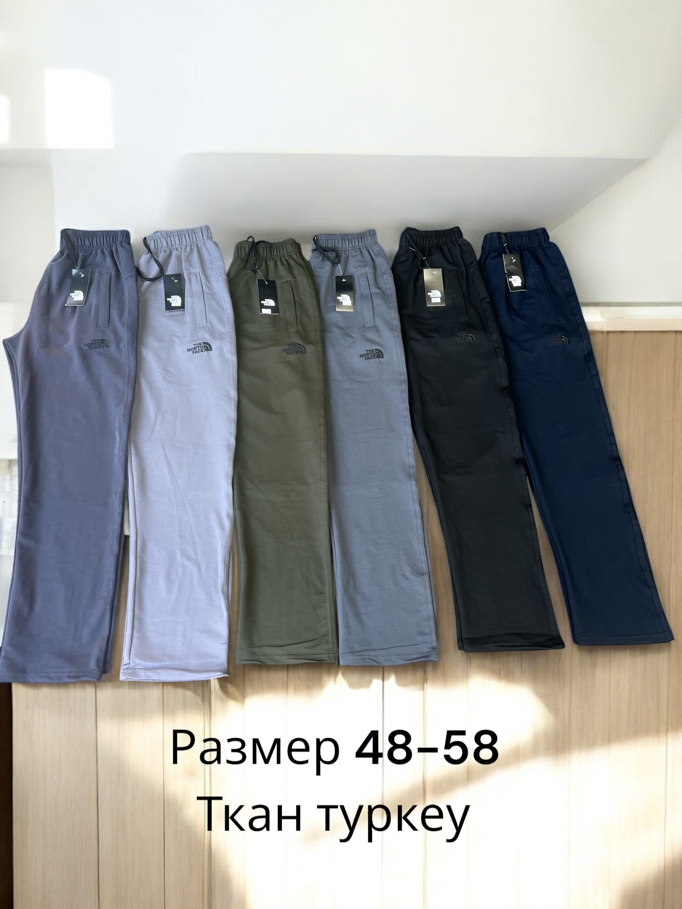 Штаны спорт Phi Hung (48-58) P12 khaki (деми)