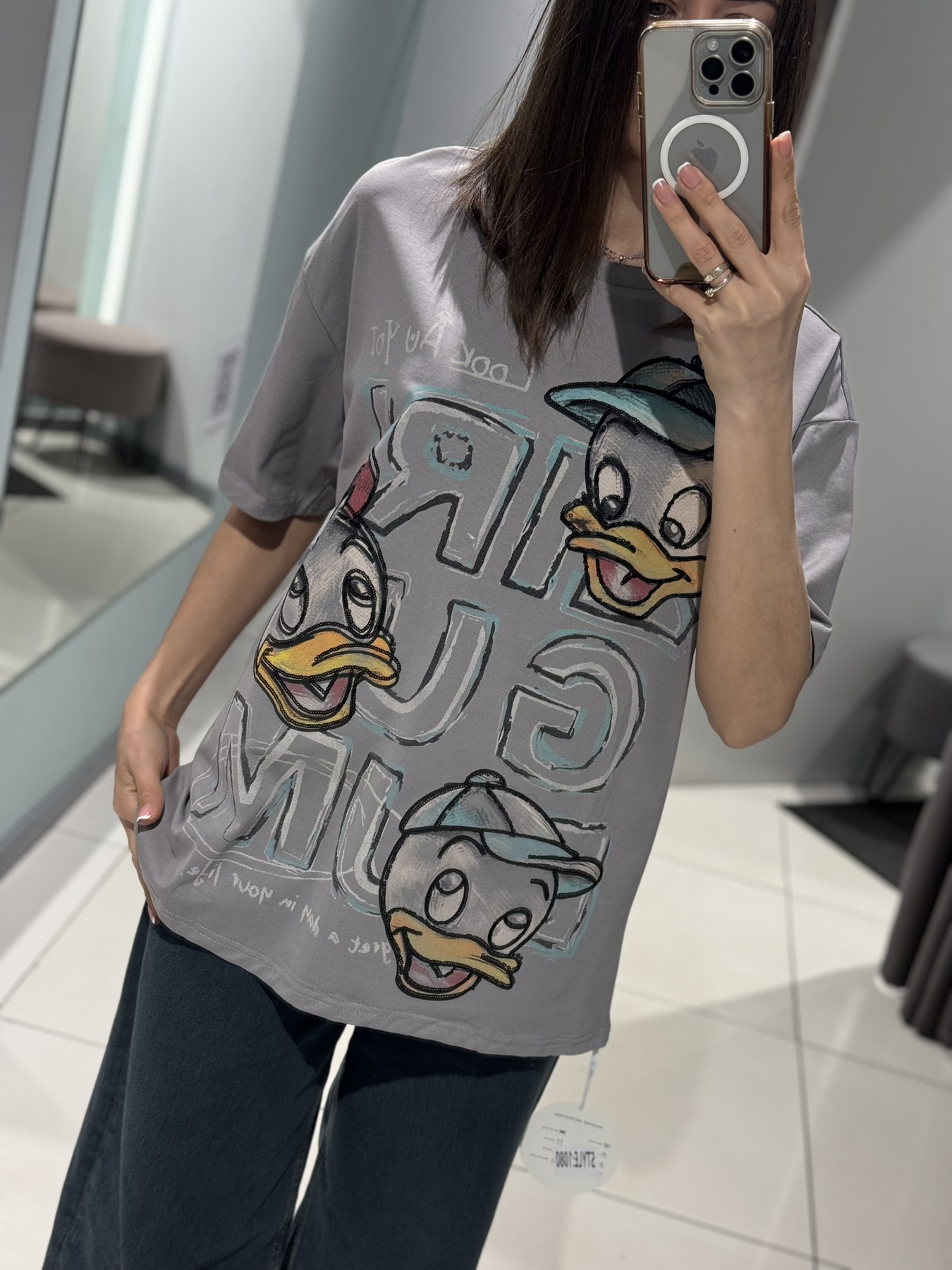 Футболка Comod (one size) 1080 l.grey (лето)