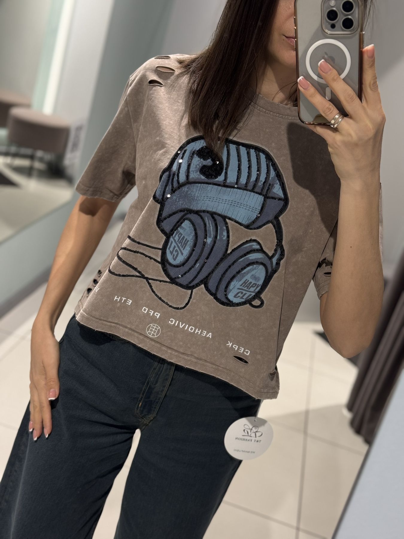 Футболка Comod (one size) 1088 brown (лето)