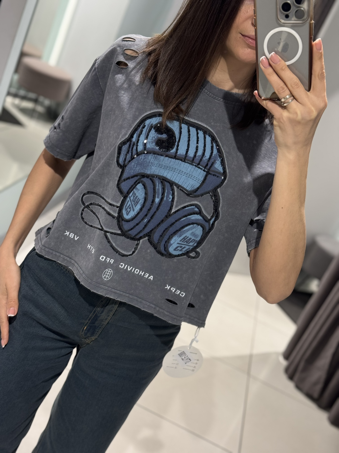 Футболка Comod (one size) 1088 d.grey (лето)