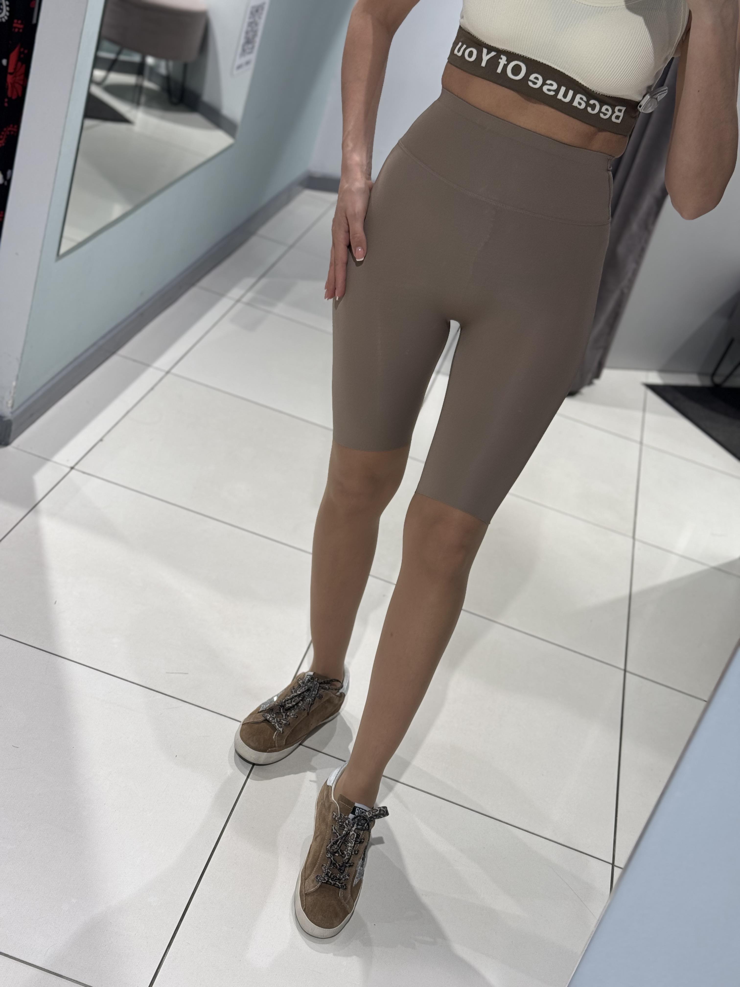 Велосипедки Comod (S-2XL) 5009 beige (лето)