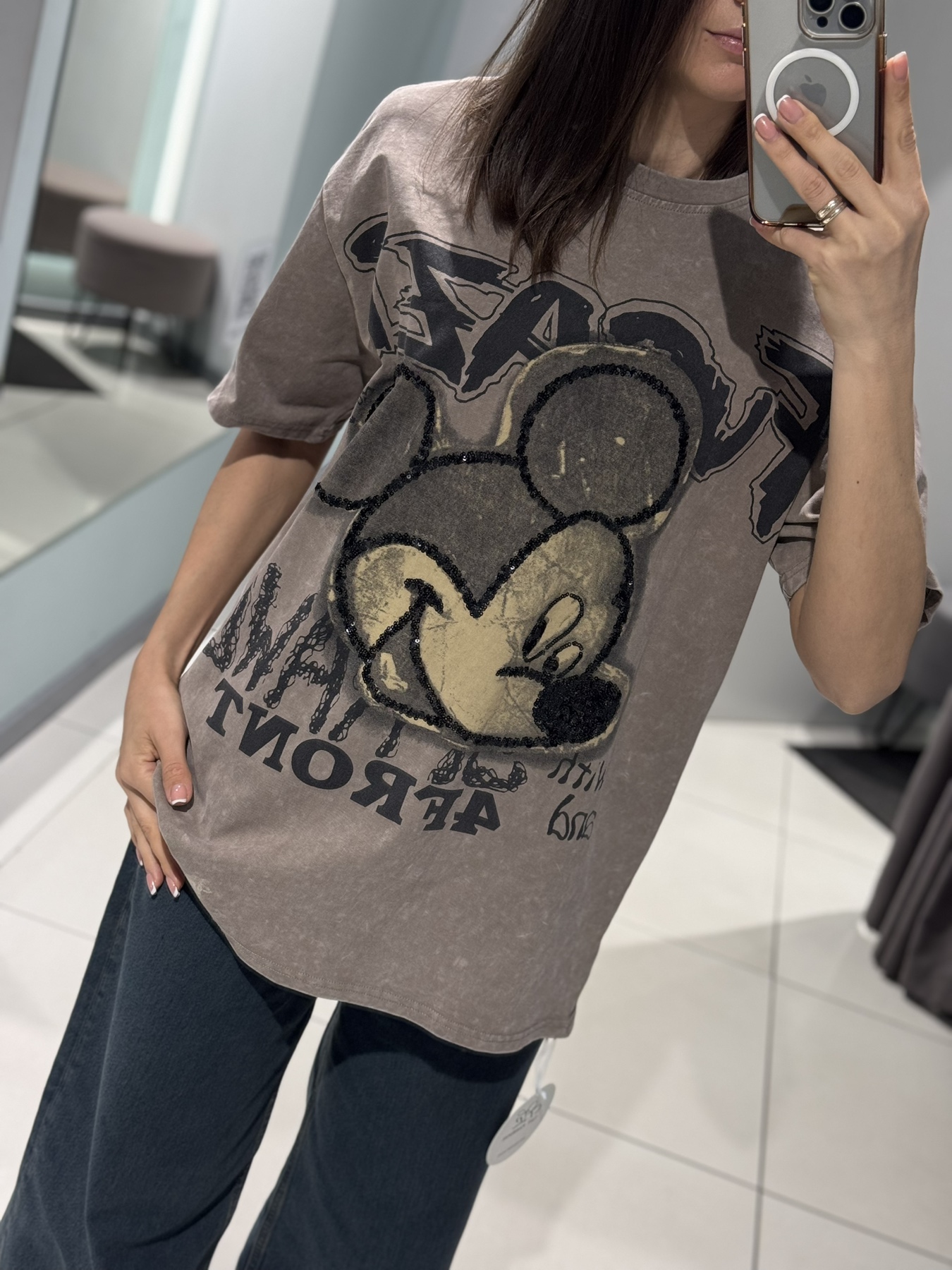 Футболка Comod (one size) 692 beige (лето)