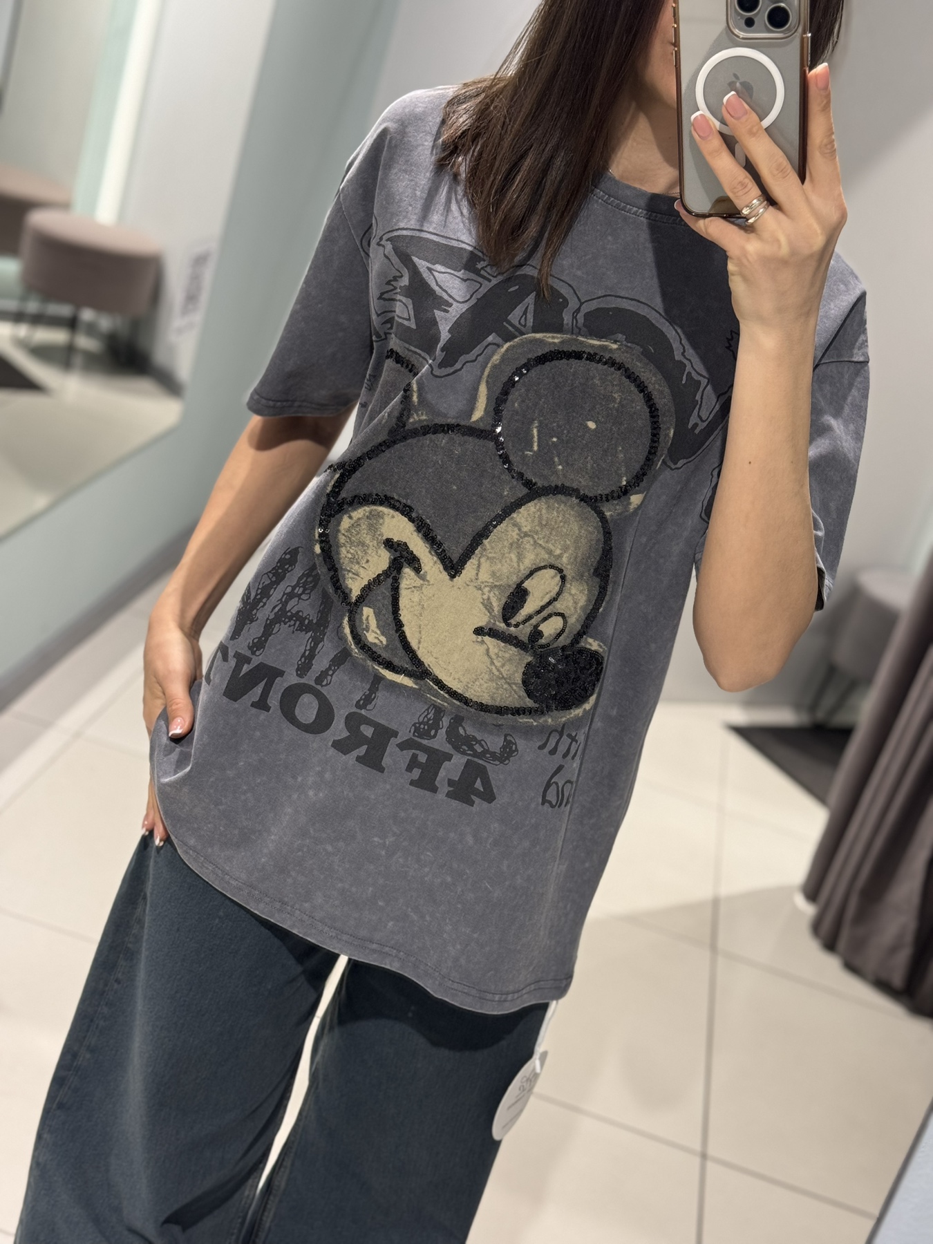 Футболка Comod (one size) 692 d.grey (лето)