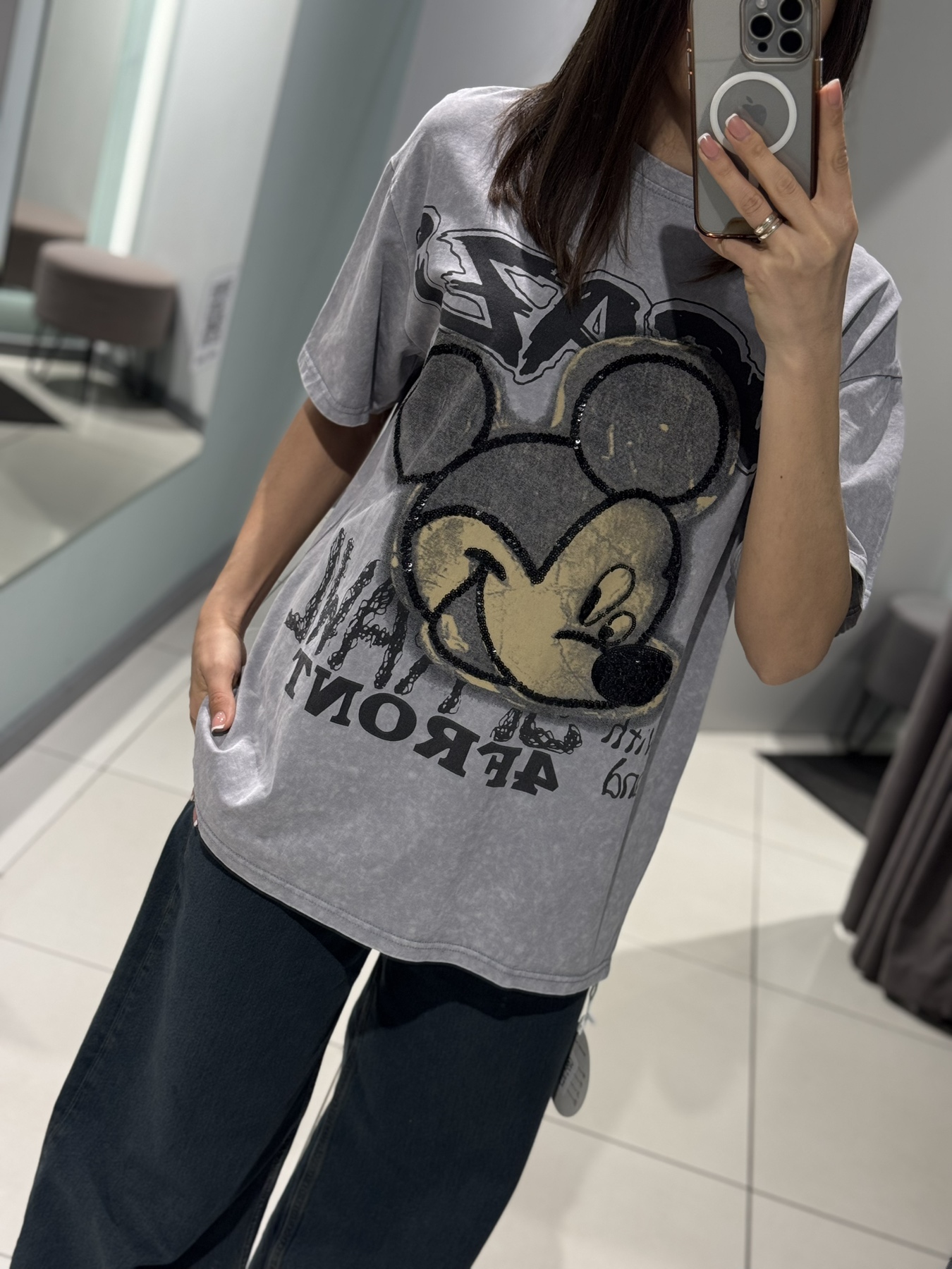 Футболка Comod (one size) 692 l.grey (лето)