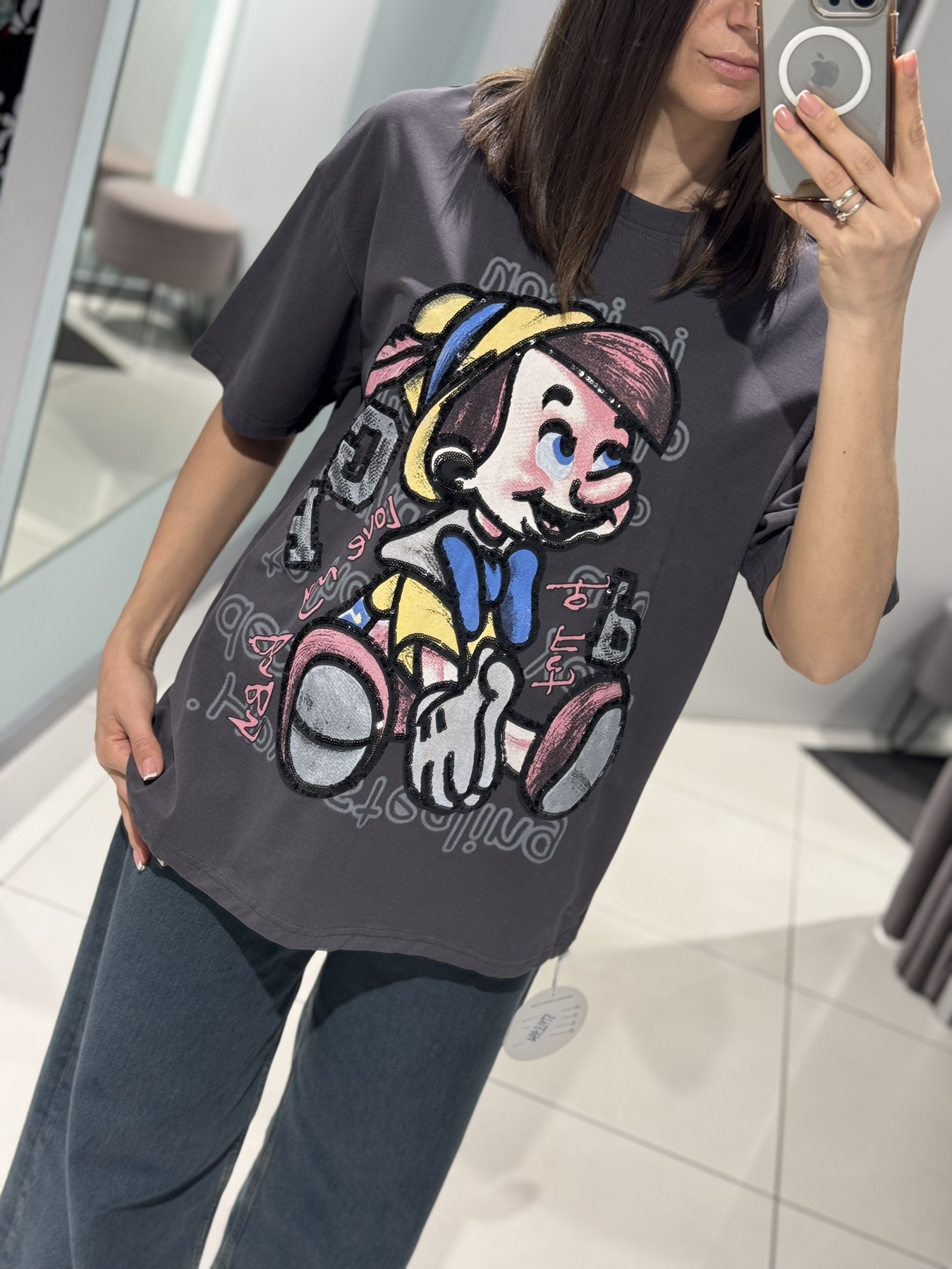 Футболка Comod (one size) 994 d.grey (лето)