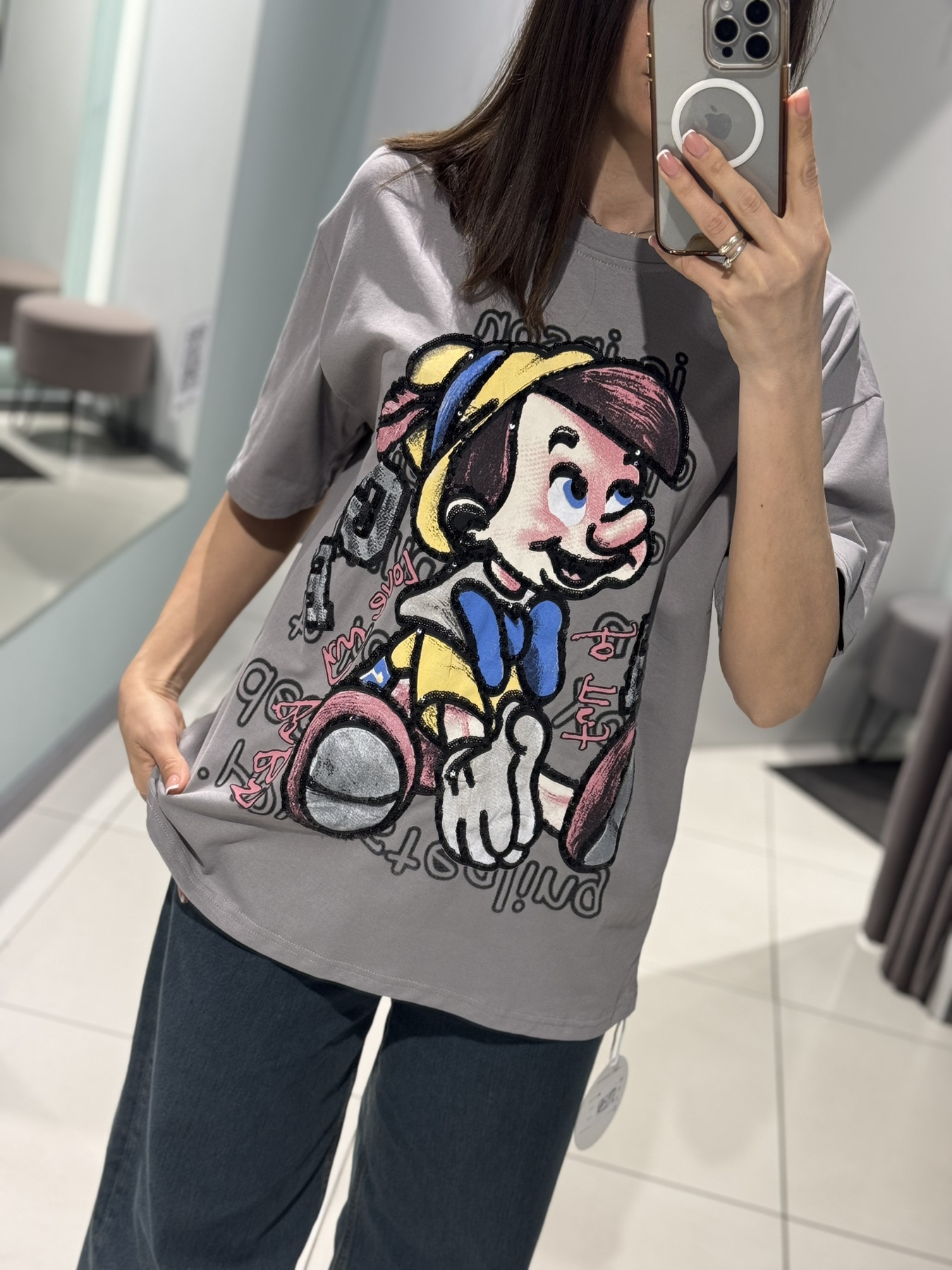 Футболка Comod (one size) 994 grey (лето)