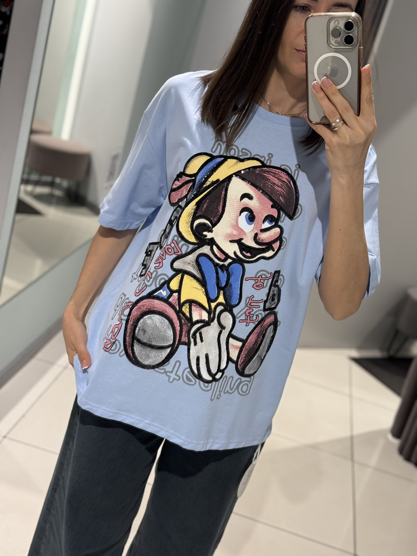 Футболка Comod (one size) 994 l.blue (лето)