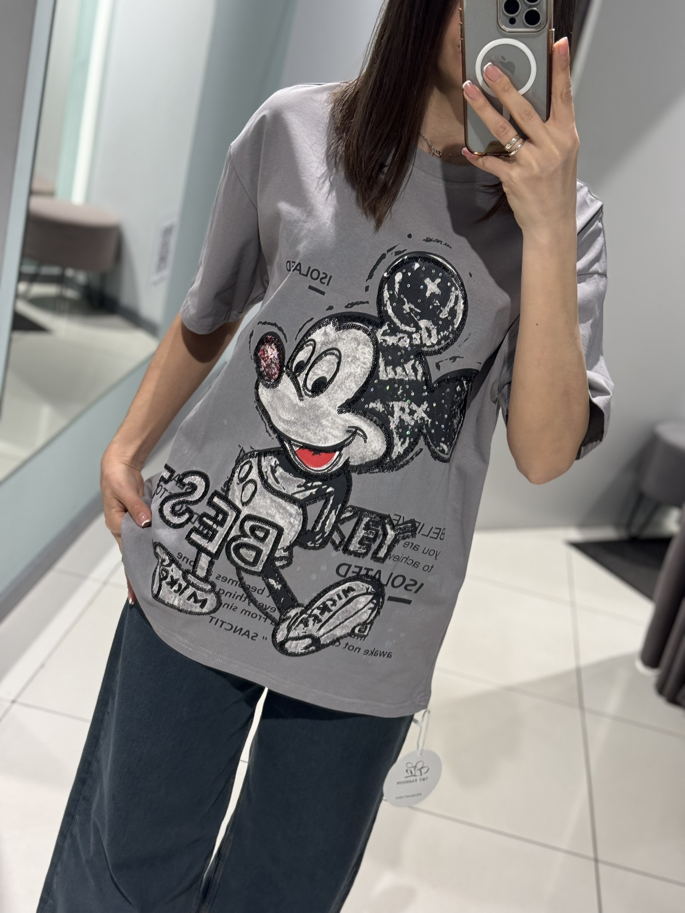 Футболка Comod (one size) 995 grey (лето)