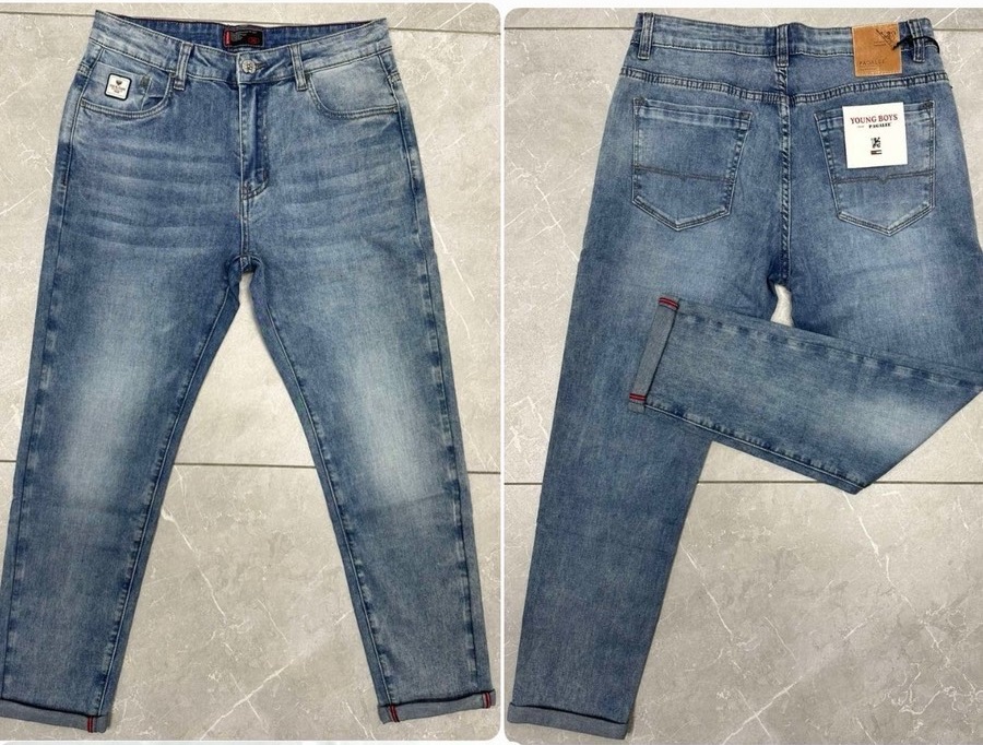 Джинсы Pagalee (30-40) PH6643 blue (деми)