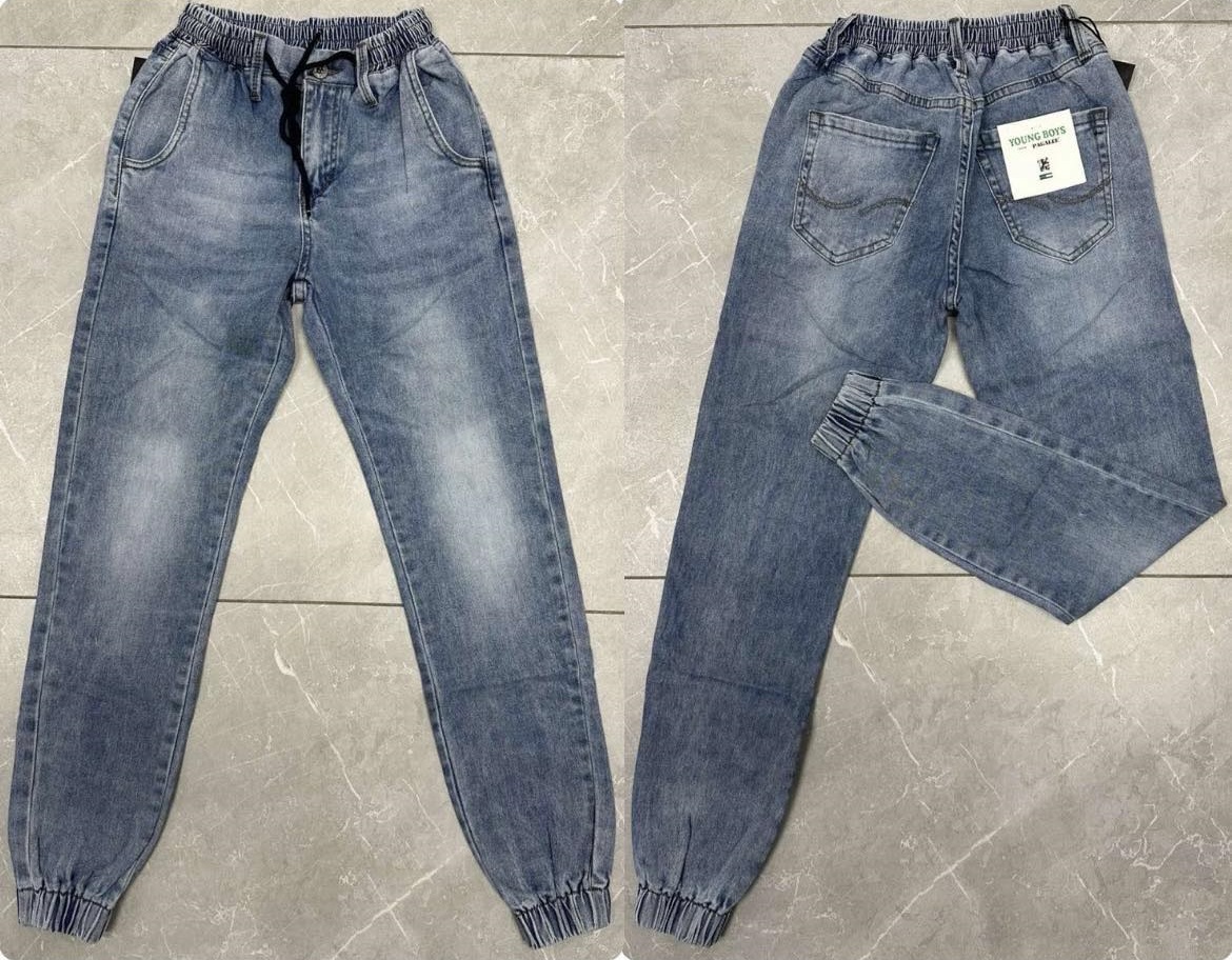 Джинсы Pagalee (27-34) PZ6691 blue (деми)