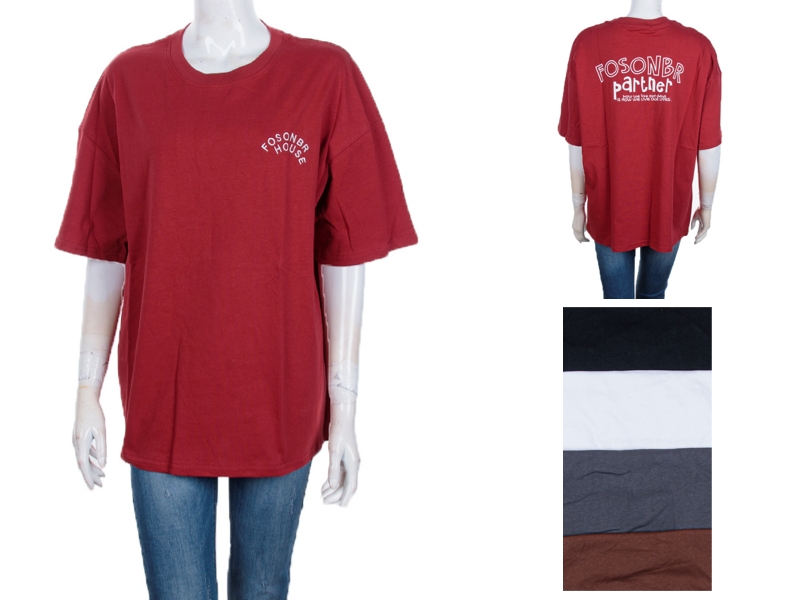 Футболка CND2 (one size) 4064-7205 mix (лето)