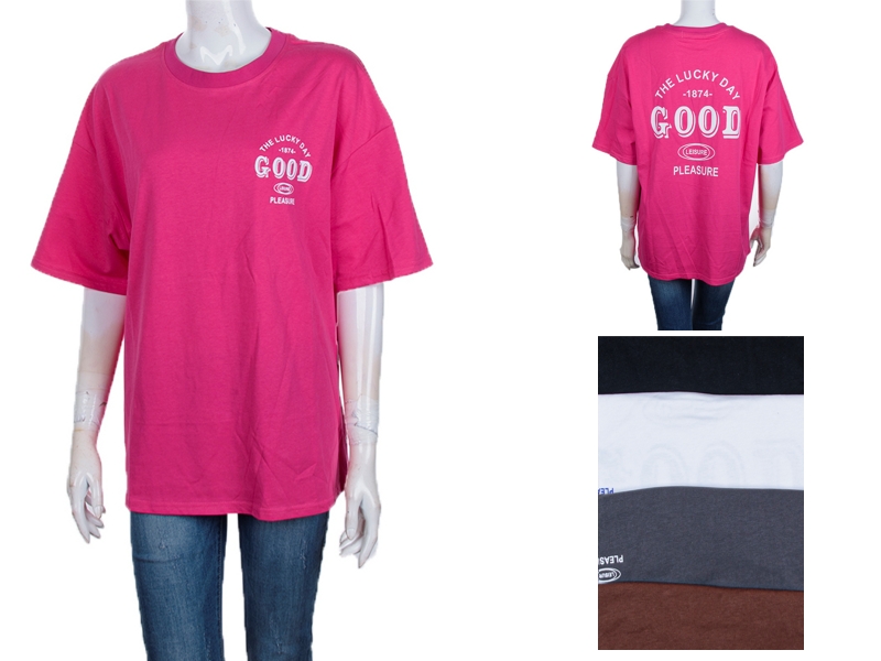 Футболка CND2 (one size) 4064-7209 mix (лето)