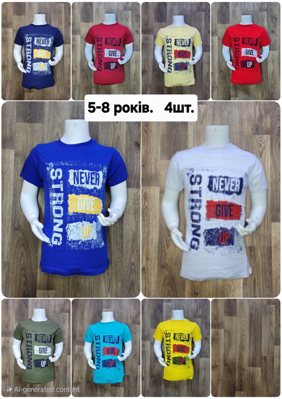 Футболка MMZ (5-8) M123 orange (лето)