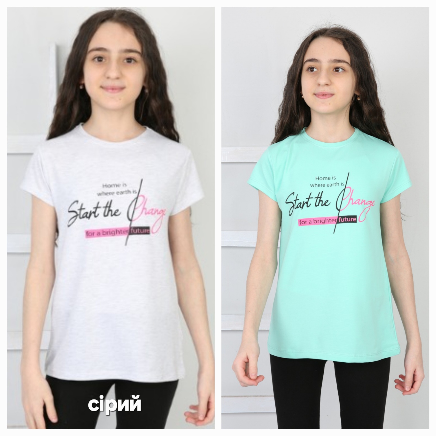 Футболка MMZ (9-13) M279 mint (лето)