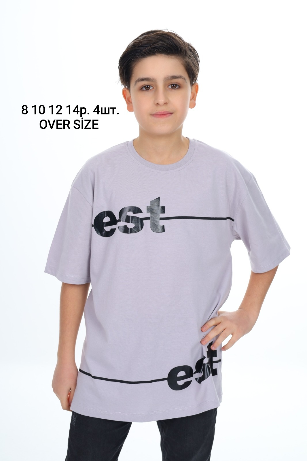 Футболка MMZ (8-14) M252 grey (лето)