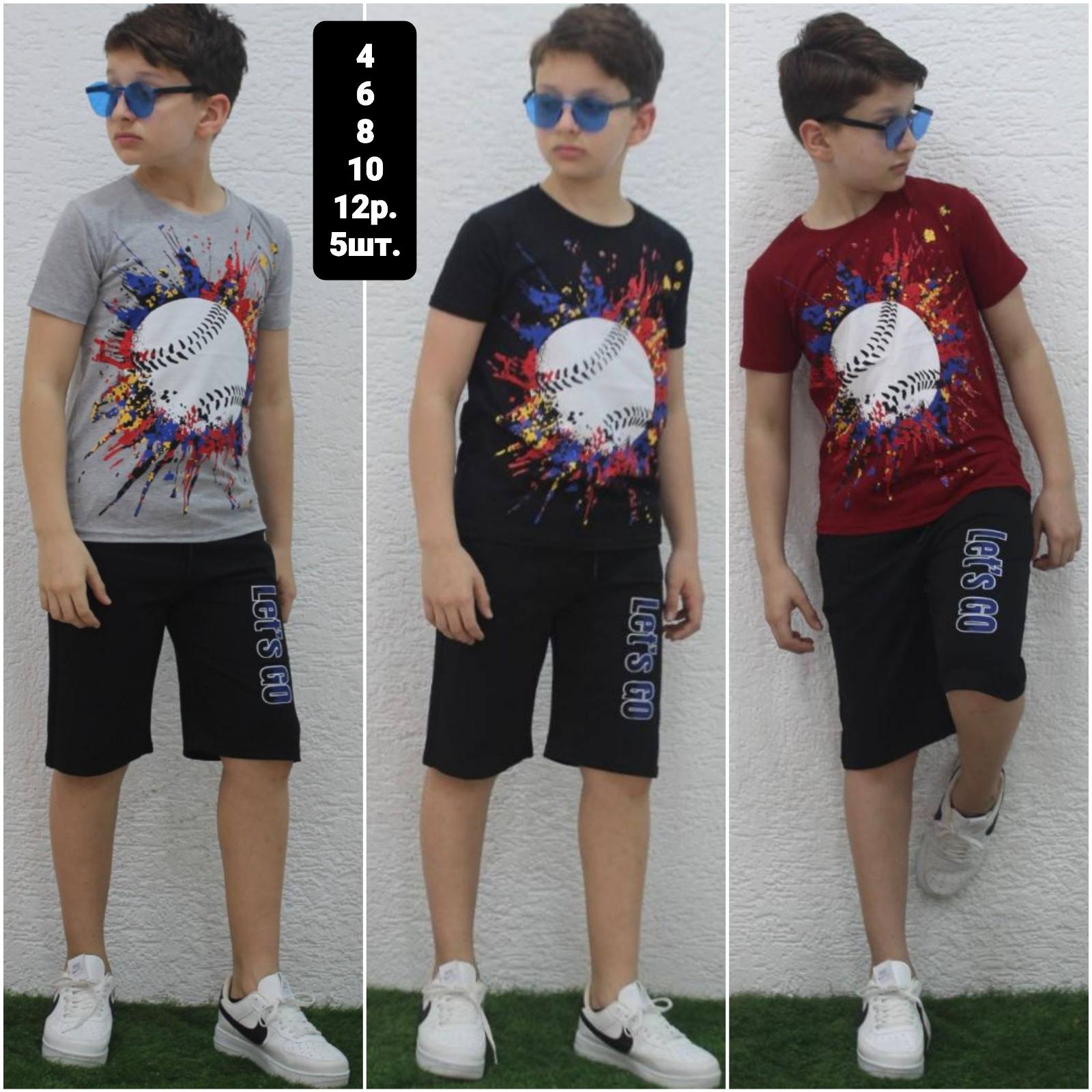 Костюм MMZ (4-12) M296 wine (лето)