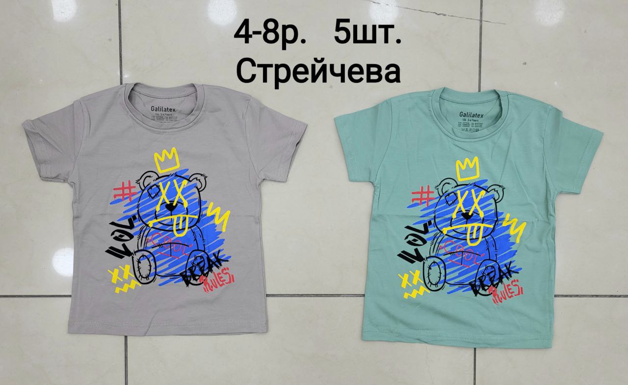 Футболка MMZ (4-8) M27 grey (лето)