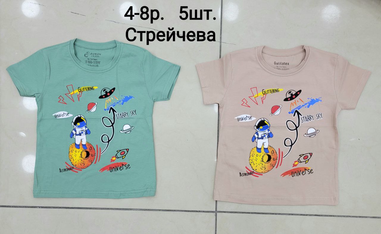 Футболка MMZ (4-8) M30 beige (лето)