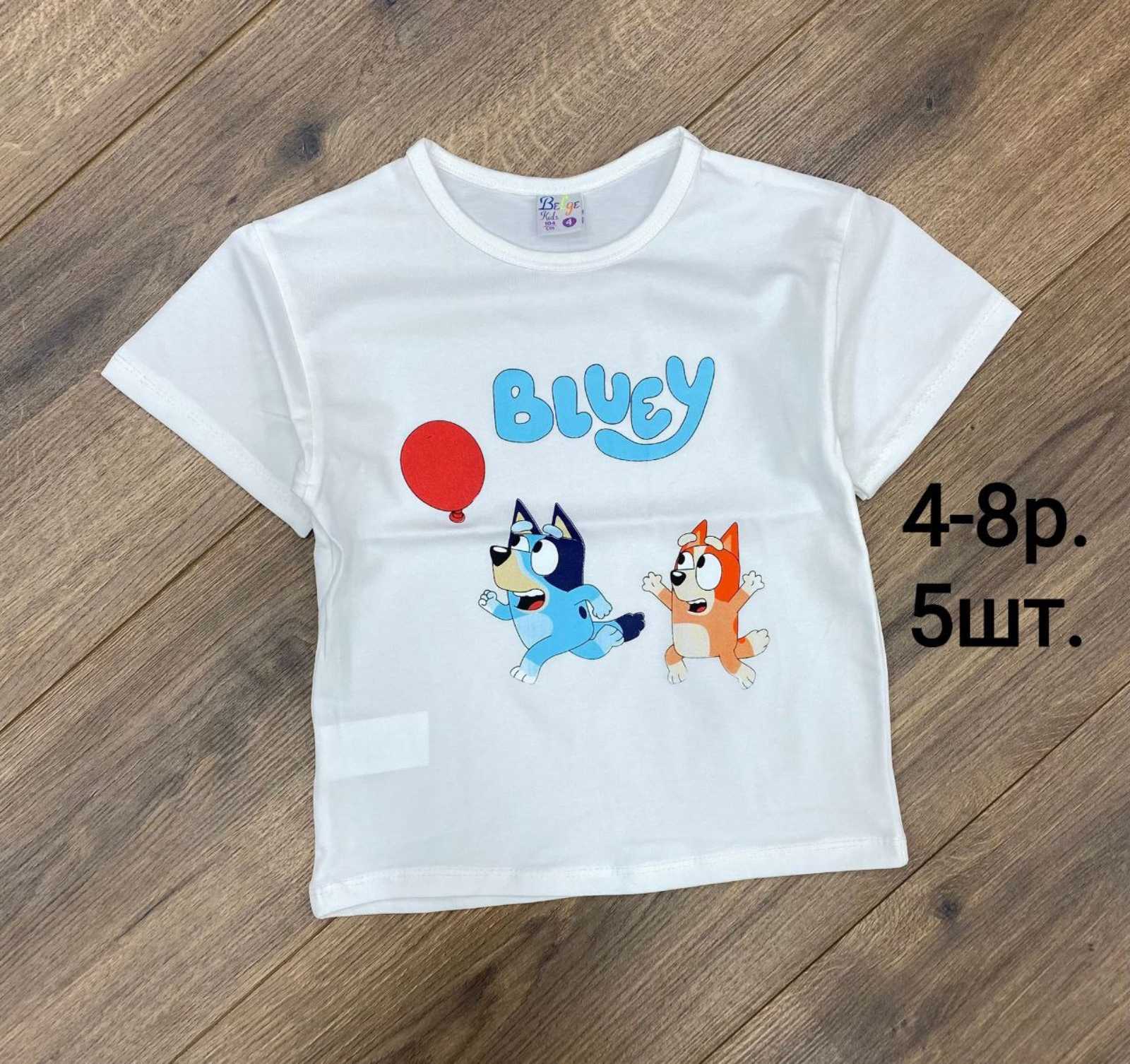 Футболка MMZ (4-8) M81 white (лето)