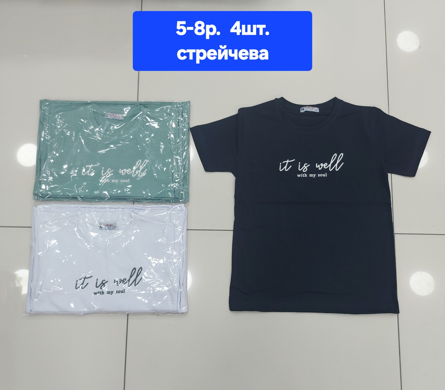 Футболка MMZ (5-8) M67 black (лето)