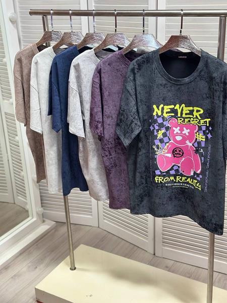 Футболка Lelis (44-46) 1061-7 nude (лето)