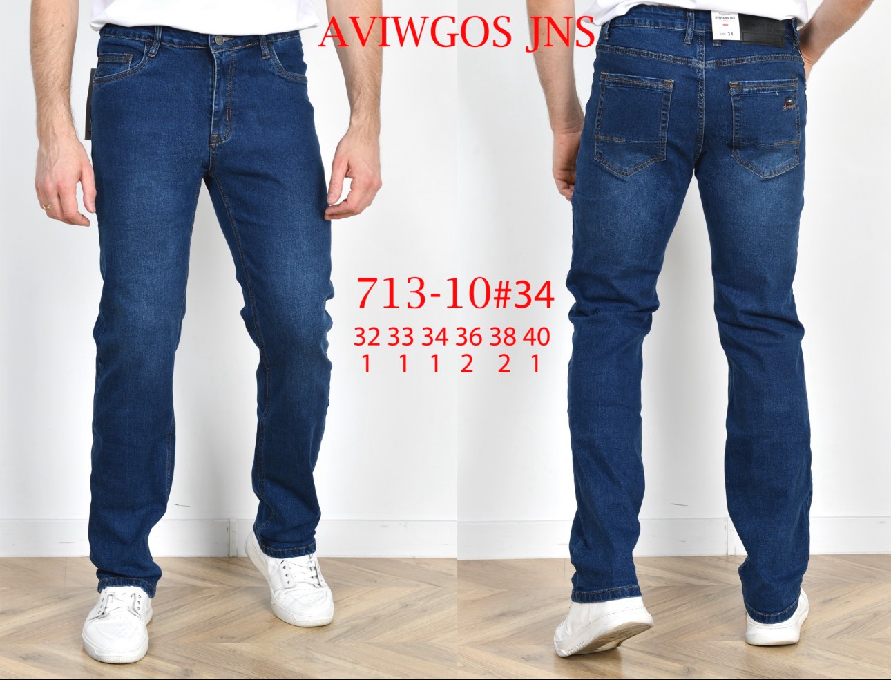 Джинсы God Baron (32-40) 713-10 blue (деми)