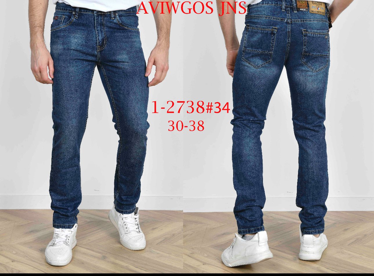 Джинсы God Baron (30-38) 1-2738 blue (деми)