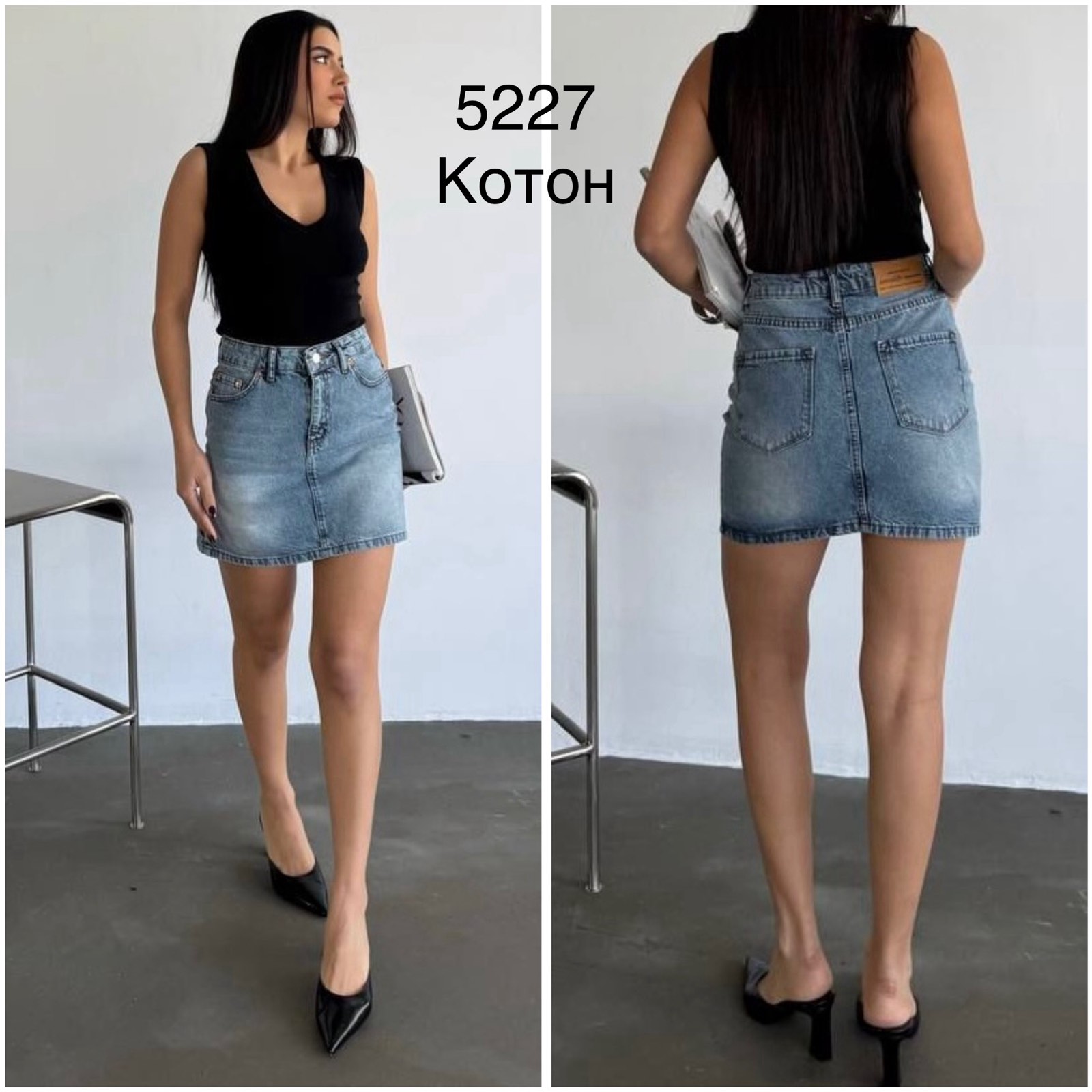 Юбка Ruxa (34-42) 5227 blue (лето)