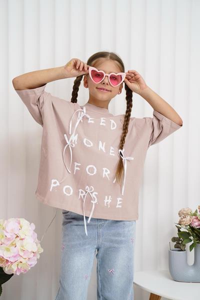 Футболка Ariamo (140-164) A13 beige (лето)