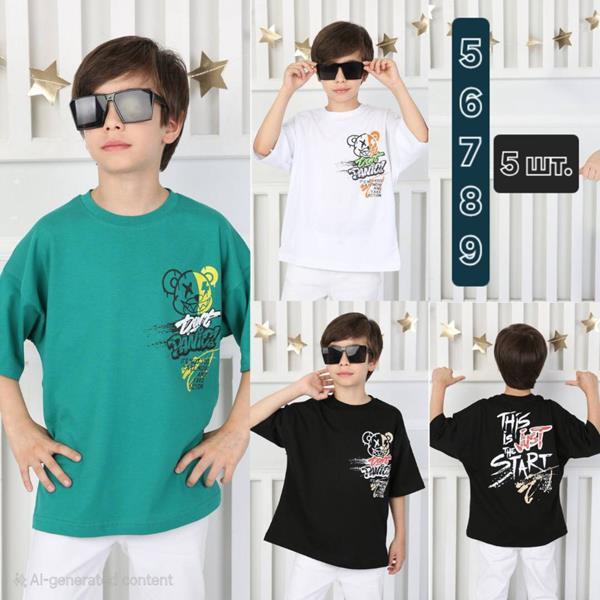 Футболка MMZ (5-9) M304 black (лето)