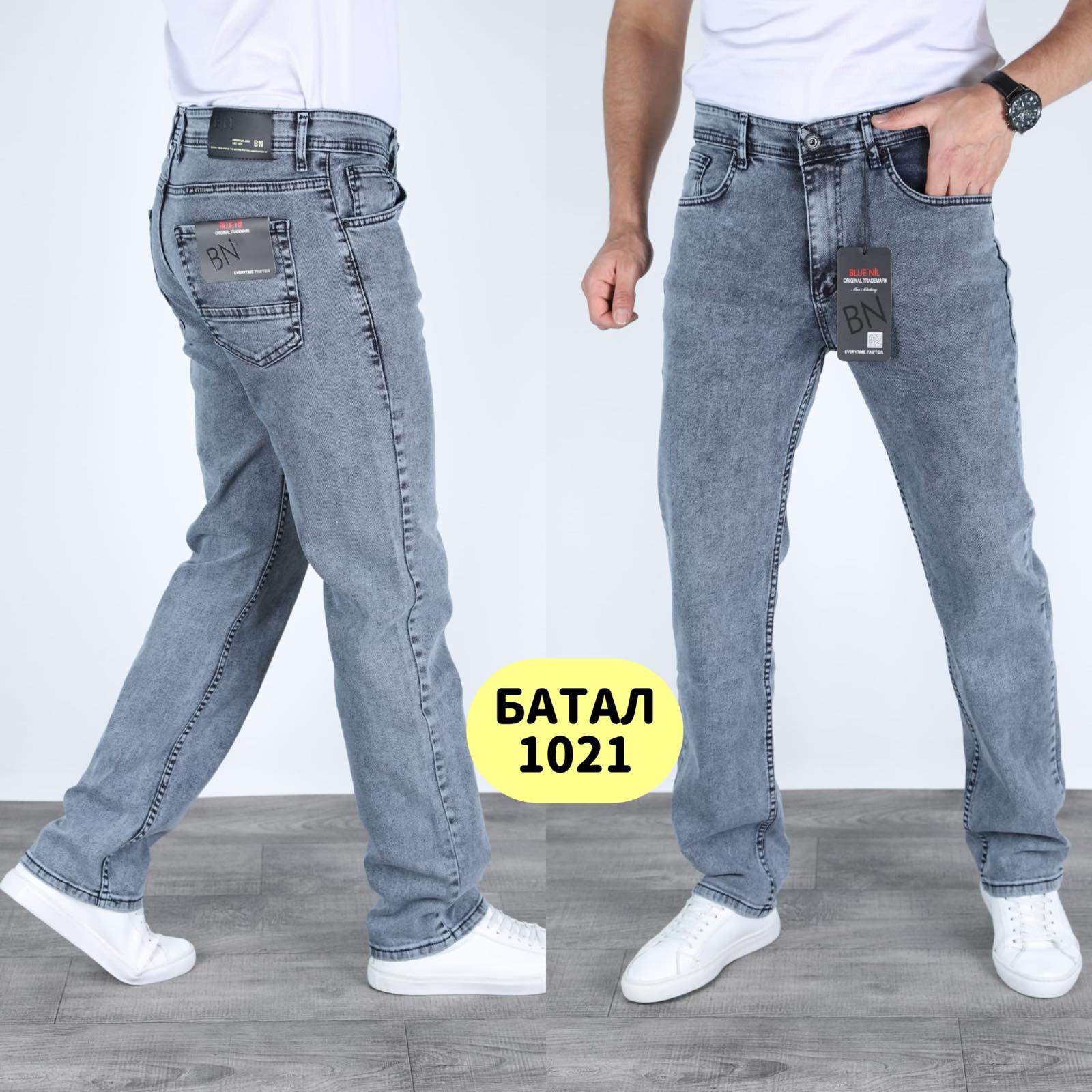 Джинсы God Baron (32-40) 1021 blue (деми)
