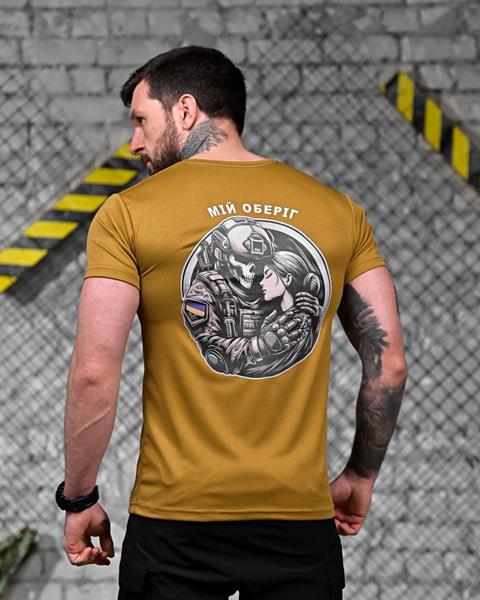 Футболка Madoka (M-3XL) 873 koyot (лето)