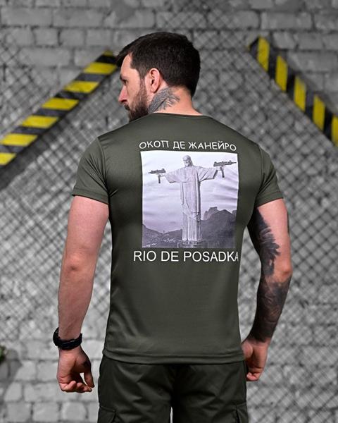 Футболка Madoka (M-3XL) 878 khaki (лето)