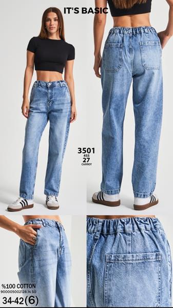 Джинсы Jeans Style (34-42) 3501-27 blue (деми)