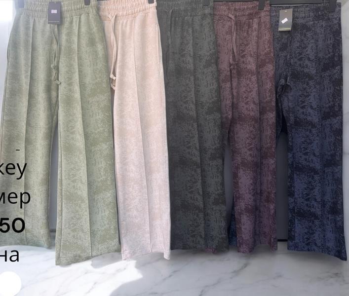 Штаны Phi Hung (42-50) P82 khaki (деми)